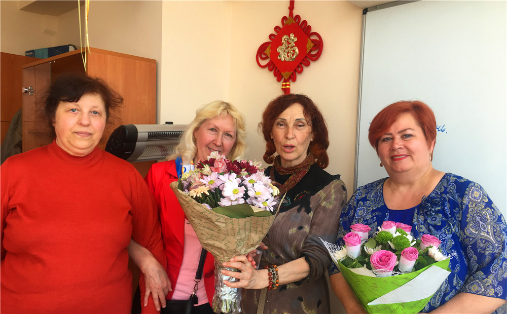 Happiness 8th Anniversary Festive Conference   